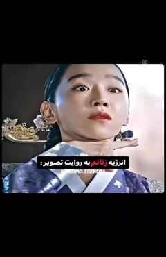 کلیپ کره ای با مزه 