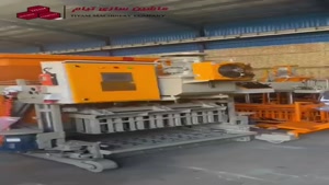 دستگاه بلوک‌زن دوازده قالبه 