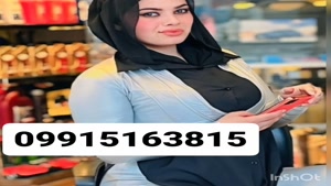 شماره کارت کهنوج شماره خاله ماهشهر 3815_516_0991