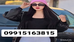 شماره خاله هشتگرد شماره خاله اهواز 3815_516_0991
