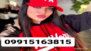 شماره خاله بیرجند شماره خاله شیروان 3815_516_0991