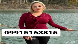 شماره خاله کیش شماره خاله قشم 3815_516_0991