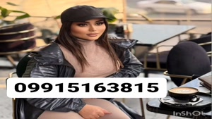 شماره خاله خوزستان شماره خاله لرستان 3815_516_0991