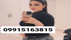 شماره خاله شیراز شماره خاله قزوین 3815_516_0991