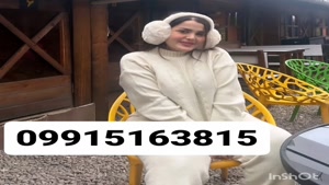 شماره خاله آبادان شماره خاله بوشهر 3815_516_0991