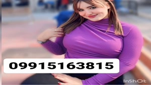 شماره خاله کرمانشاه شماره خاله کرمان 3815_516_0991