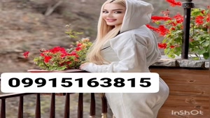 شماره خاله مشهد شماره خاله زاهدان 3815_516_0991