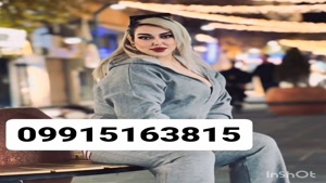 شماره خاله واقعی شماره خاله حضوری 3815_516_0991