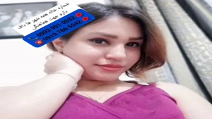 ( 0993.951.0032 ) # شماره خاله شهريار 📞