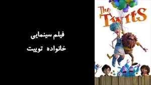 پیشتازمووی