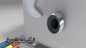 گلند چیست؟ تیک صنعت برق