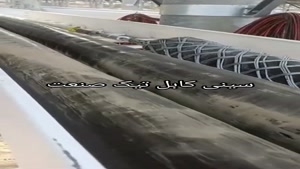 لدر کابل چیست ؟ تیک صنعت