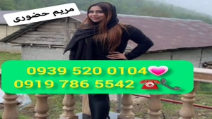 * شماره خاله نجف آباد * ( 0993.951.0032 ) با مکان
