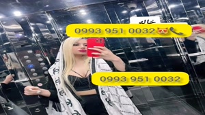 * شماره خاله گلشن * ( 0993.951.0032 ) با مکان