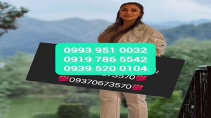 ( 0993.951.0032 ) شماره خاله گلپایگان * خاله دامغان ☎️ 