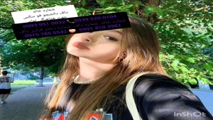 شماره خاله آبادان 0993.951.0032