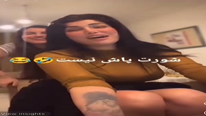 خاله حضوری همه شهرها 09220940658