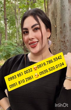 شماره خاله رباط‌کریم 0993.951.0032 