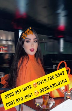 شماره خاله خرم آباد 0993.951.0032 