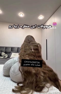 شماره خاله بیرجند09376288736
