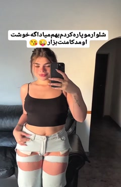 شماره خاله کرج 09376288736