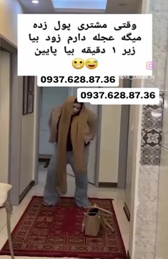شماره خاله قم09376288736