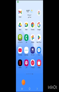 اموزش مود گذاشتن در ماینکرافت