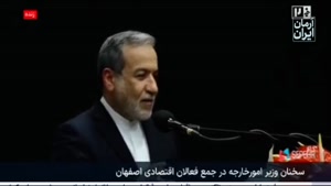 ده سال طول کشید تا مدعیان، حرف جریان انقلابی را بفهمند