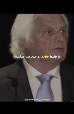 این دکترخارجی میگه دلیل این همه بیماری پرخوری و روزه نگرفتنه