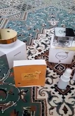 لوسیون آبرسان و اکسیژن‌رسان - مشتری 24