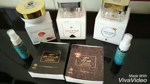 کرم آبرسان بدون ایجاد چربی اضافی - مشتری 22