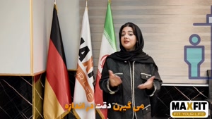 خطای انسانی در آنالیز بدن | اسکن نوری سه‌بعدی چیست؟