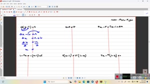 ریاضی هشتم فصل ۴ - درس ۴ - قسمت اول