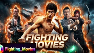 fighting_movies