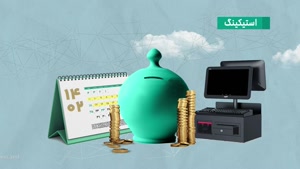 تا 20 درصد سود سالیانه مشارکت با قلک تترلند