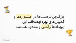 چجوری از دیجی کالا رایگان خرید کنیم