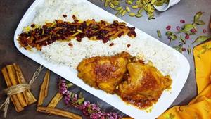 زندگی روستایی / طرز تهیه پلو مرغ با ترشی لیته