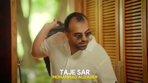  محمد علیزاده به نام تاج سر