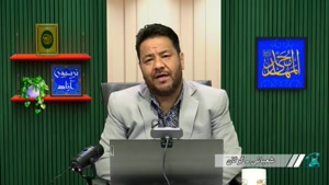 تاریخ پیدایش شیعه و سنی به چه زمانی بر میگردد