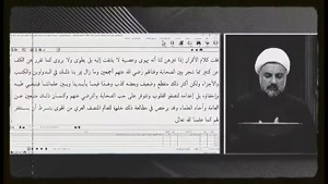 هیچکس حق نداره چیزی بگه! ( اختلافات صحابه )