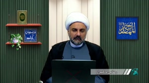 اشاره حضرت علی (ع) به شهادت حضرت زهرا (س) در نهج البلاغه