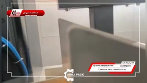 دستگاه بسته بندی نان