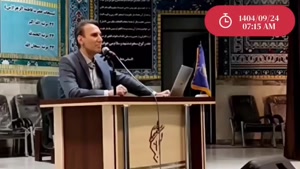 خلاصه کارگاه بایسته های علمی مقالات پژوهشی پادگان شهدا