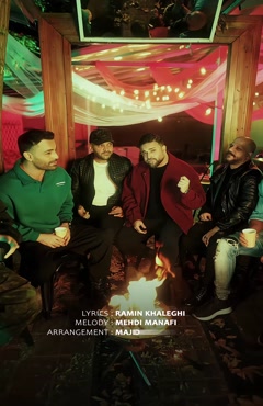 آهنگ جدید بابک جهانبخش به نام پاتوق همراه ویدیو