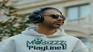  دانلود پادکست آهنگ پلی لاین ۱ از دیجی موصیز با کیفیت اورجین