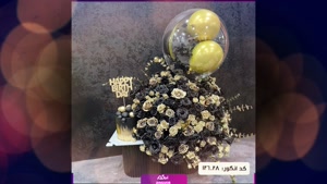 سفارش گل روز پدر