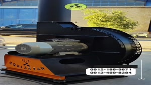 اگزاست فن صنعتی{هلدینگ کولاک فن}در اقلید09124598284