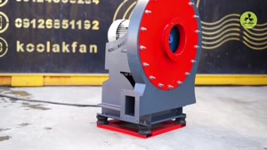 اگزاست فن مقاوم صنعتی{هلدینگ کولاک فن}در مرودشت09121865671